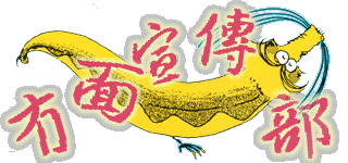 PǷ|logo